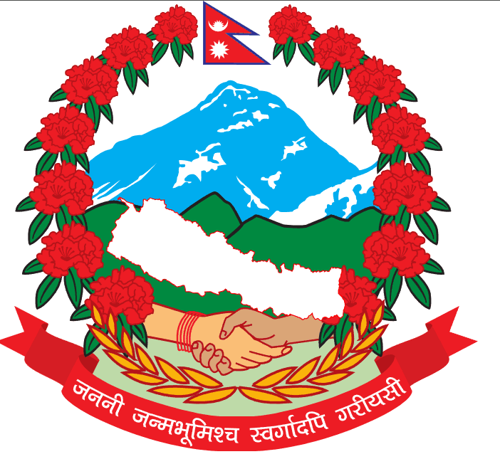 Government Bodies